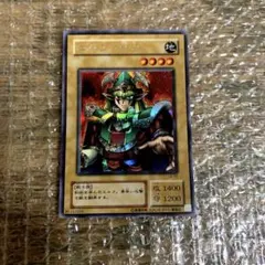 2025年最新】遊戯王 エルフの剣士 LB-00 シークレットの人気アイテム