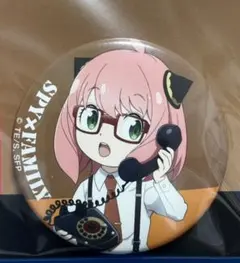 【SPY×FAMILY】まねっこアーニャ缶バッジ　フランキー