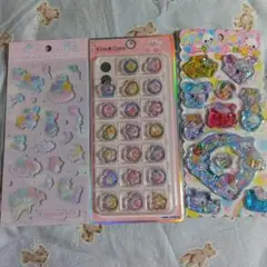 おはじきシール　ウォーターシール　キラぷくシール