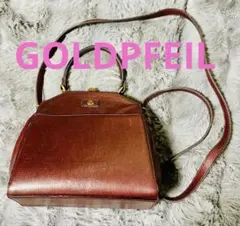 希少美品 paolomasi イタリア製 本革エナメル ハンドバック - メルカリ