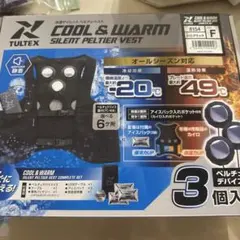 TULTEX COOL & WARM ペルチェベスト 8154 F - メルカリ