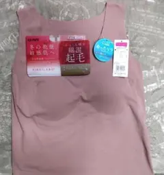 Item thumbnail for item 40dfe038-97a9-43bd-907f-c617dd0d0c79