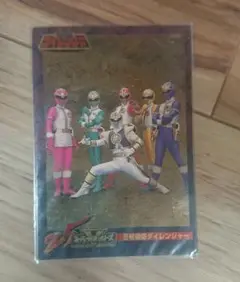 2025年最新】ダイレンジャー カードの人気アイテム - メルカリ
