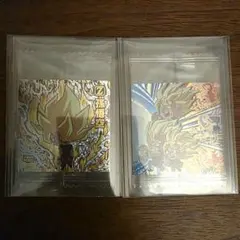 ドラゴンボールウエハース　2枚セット