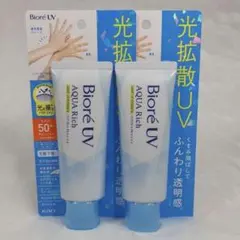新品　Biore UV AQUA Rich ライトアップエッセンス 2本セットのサムネイル