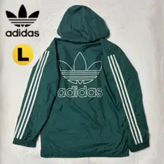 アディダス　トレフォイルロゴ ナイロンジャケット グリーン　万国旗タグ