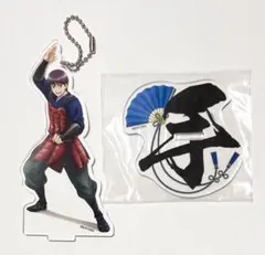 銀魂 山崎退 京都ブルルン滞在記 アクリルスタンド アクスタ 京都限定