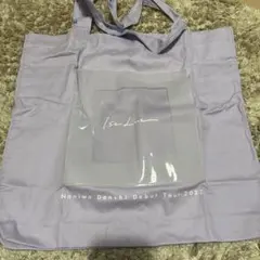 Item thumbnail for item ee937f6d-bd89-44d2-96db-468eeec0dc54