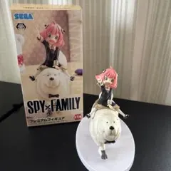 最終値下げ‼️SPY×FAMILY アーニャ プレミアムフィギュア