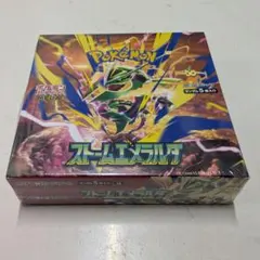 2026年最新】ポケモンカード 未開封 boxの人気アイテム - メルカリ