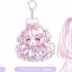 2026年最新】桃稚ちあ アクリルスタンドの人気アイテム - メルカリ