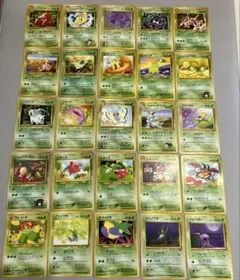 ポケモンカード 25枚セット