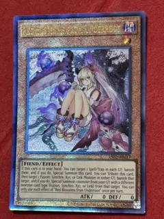 泰亜版】カクリヨノチザクラ AE レリーフ ES02-AE017 | Mercari
