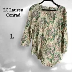 LC Lauren Conrad 花柄五分袖シャツ 【L】