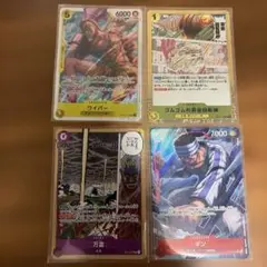 ★即日発送★ 万雷 OP15-078 ギン パラレル ワイパーSR まとめ売り