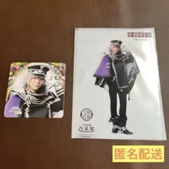 刀剣乱舞 2.5茶屋 クリアカード コースター 源清麿