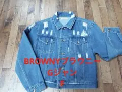 Gジャン、デニムジャケット、BROWNYブラウニーダメージ加工、F、新品同様のサムネイル