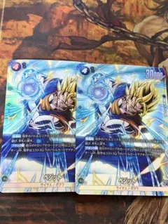 2026年最新】パラレルベジットの人気アイテム - メルカリ