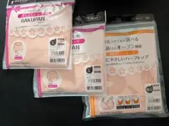 新品未開封 dacco産褥 ショーツと授乳ブラセット