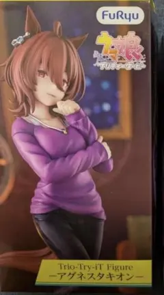 ウマ娘 プリティーダービー アグネスタキオン 箱同封