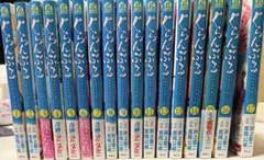 ぐらんぶる　全25巻セット ぐらんぶる コミック 1-25巻セット (講談社) | 吉岡 公威 |本 | 通販