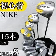 2026年最新】ゴルフ クラブ セット ナイキの人気アイテム - メルカリ