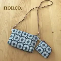 母の日SALE！forest wave + anemoneポシェット&ミニポーチ