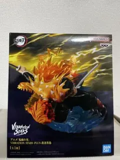 [新品未開封] 鬼滅の刃 善逸 獪岳フィギュア 2体セット