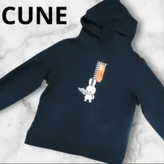 【雰囲気抜群】CUNE 法螺貝 のぼり旗 うさぎ プルオーバーパーカー M