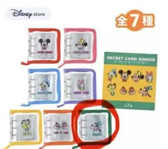ディズニー シークレットカードバインダー - メルカリ