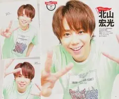 Item thumbnail for item 25a768d2-fb0c-440b-aa27-0ede79fbc5fc