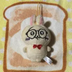 ちいかわ うさぎがいっぱいマスコット メガネ