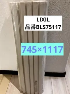 Item thumbnail for item eed1f3d1-caf7-43cc-830b-b32a41aa326b