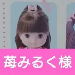 Item thumbnail for item dbf16c17-c6bb-4fe6-b767-a1a6469c6d8e