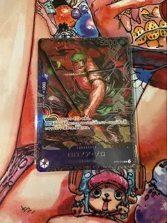 ロロノア・ゾロ　ST21-015 フラッグシップ 未開封①