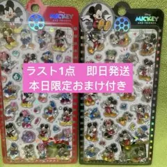ラスト❣️海外限定 ミッキーミニー ボンボンドロップ風ぷくぷくシール２枚