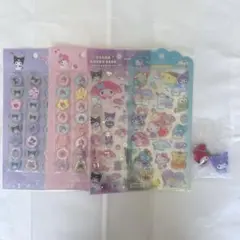 Item thumbnail for item 8f04a625-f280-452b-95bd-889dee179cd9