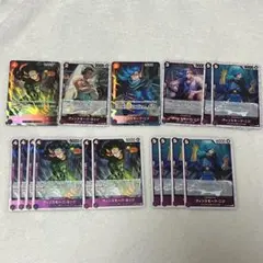 ヴィンスモーク・ヨンジ ヴィンスモーク・ニジ パラレル sr など まとめ売り