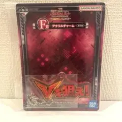 【新品】一番くじ フィーバー機動戦士ガンダムユニコーン　F賞　アクリルチャーム