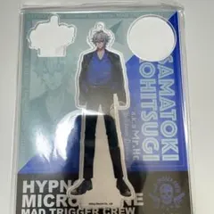 ヒプノシスマイク EW01 碧棺左馬刻 アクリルスタンドキーホルダー