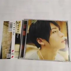 2026年最新】松下優也の人気アイテム - メルカリ