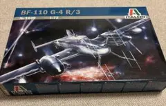 1/48 イ式重爆(FIAT Br.20)クラシックエアーフレーム - メルカリ