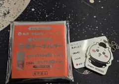 ちいかわ松屋コラボ