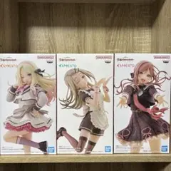 学園アイドルマスター ESPRESTO 3体セット