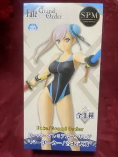 [新品未開封]FGO 宮本武蔵 サーヴァントフィギュア Fate/Grand Order】1/7『セイバー/宮本武蔵』フィギュア