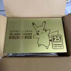 ポケモンカード 25周年アニバーサリー ゴールデンボックス サプライ