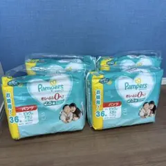 Item thumbnail for item afd156cd-56b9-4140-82e4-343f6761296e