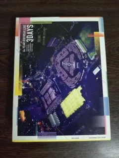 モーニング娘。'14 鞘師里保＆佐藤優樹 バースデーイベント DVD - メルカリ