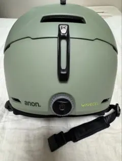 Item thumbnail for item fef038b4-36a3-414e-9152-ca6dbc7b5400