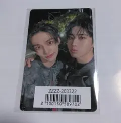 Stray Kidsユニットトレカ